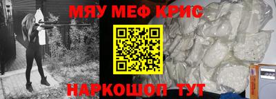 гашиш Добрянка