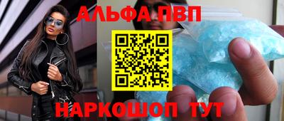 гашиш Добрянка