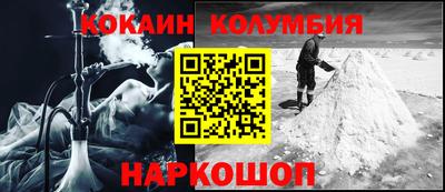 apvp Дмитров