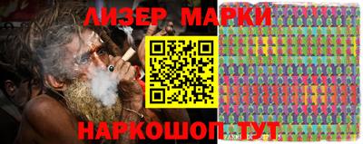 apvp Дмитров