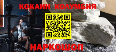 гашиш Добрянка