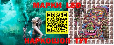 мефедрон Долгопрудный