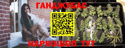 гашиш Добрянка