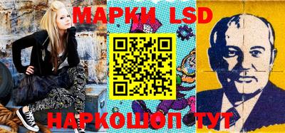 мефедрон Долгопрудный