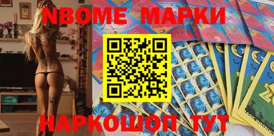 гашиш Добрянка