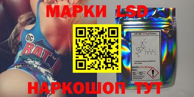 мефедрон Долгопрудный