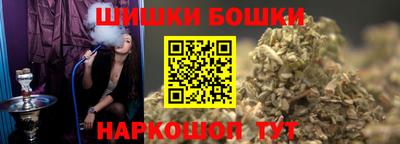 мефедрон Долгопрудный