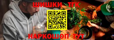 гашиш Добрянка