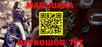 гашиш Добрянка