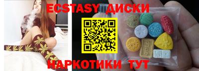 apvp Дмитров