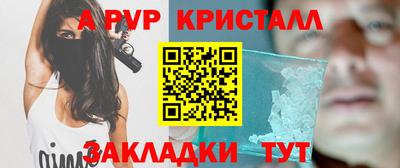 гашиш Добрянка