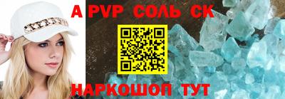 гашиш Добрянка