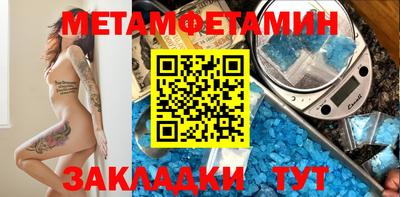 гашиш Добрянка