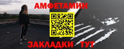 гашиш Добрянка