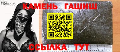 мефедрон Долгопрудный
