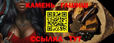 мефедрон Долгопрудный