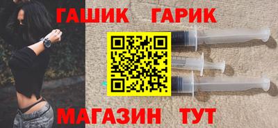 гашиш Добрянка