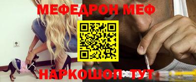 гашиш Добрянка