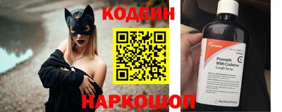 гашиш Добрянка