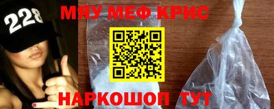 apvp Дмитров